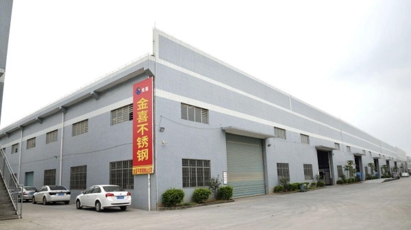 微信图片_20250109163450