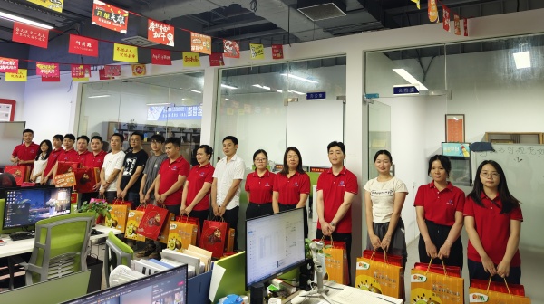 微信图片_20240913135909