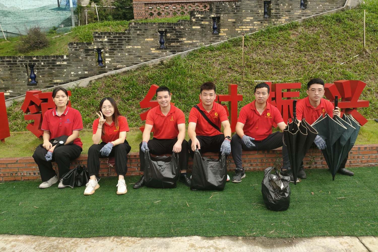 守护绿意，共筑生态文明——佛山喜粤管业公司公益行动圆满落幕